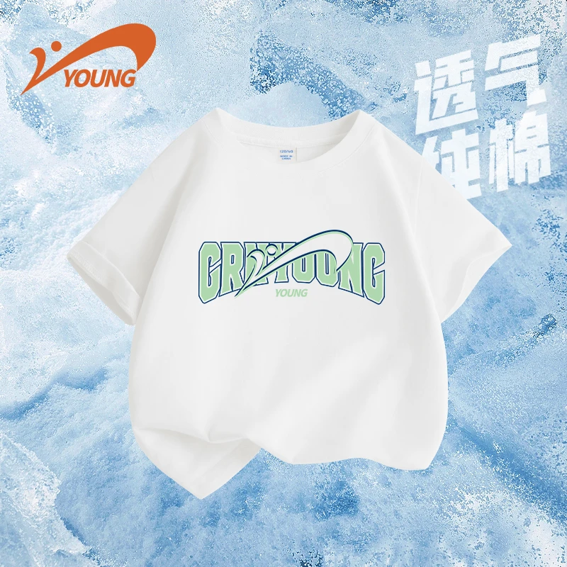 贵人鸟童装男童短袖T恤夏款儿童新款穿棉透气半袖小男孩运动上衣