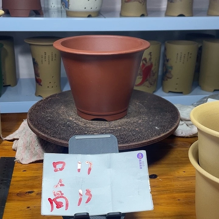 紫砂花盆我也不知道我