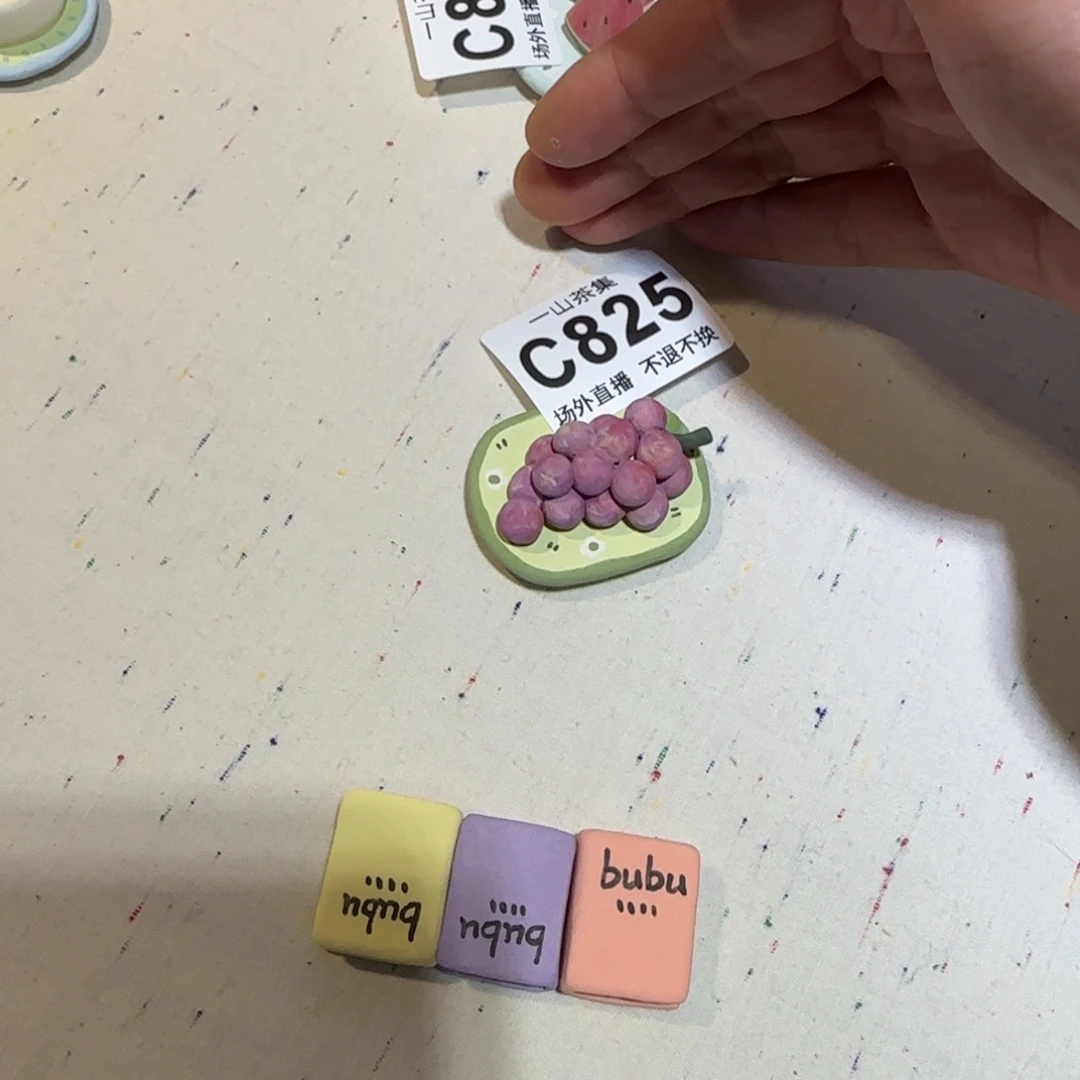 C****瓷片陶瓷陶瓷陶瓷陶瓷陶瓷陶瓷