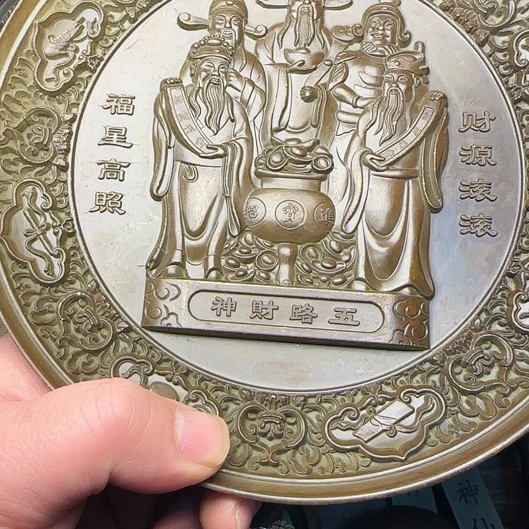 闪购商品专属链接