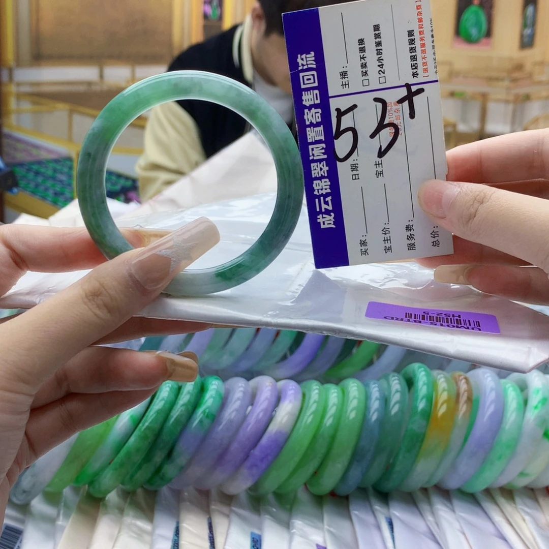 翡翠未镶嵌手镯nnn