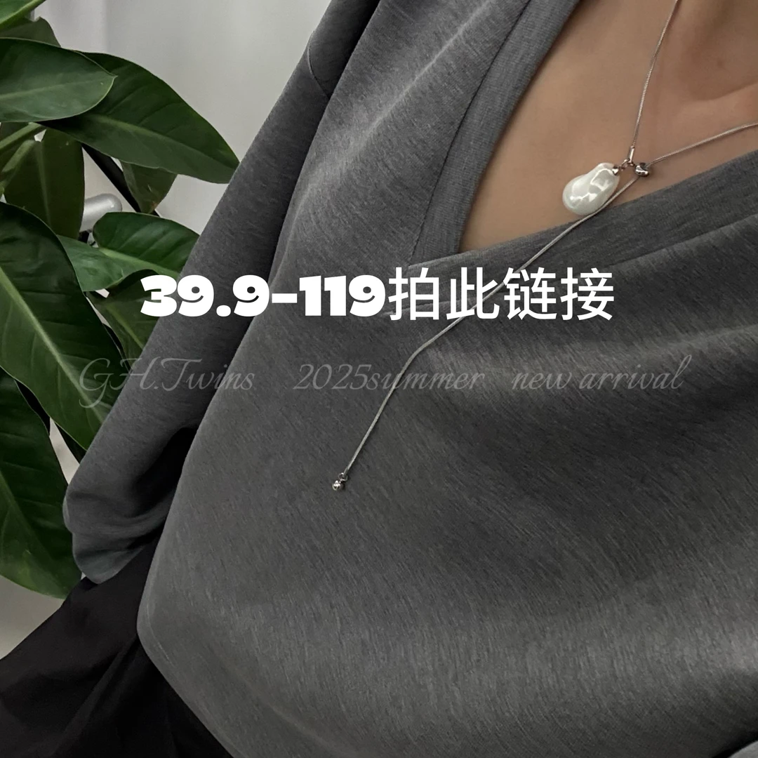 夏季新款纯色飘带灰色