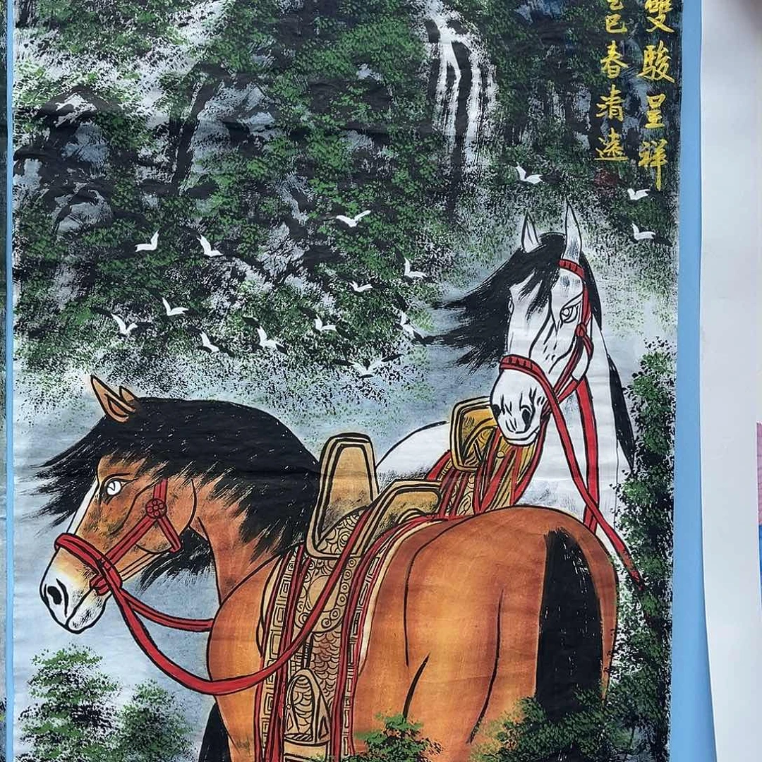 国画青衿美术馆国画作品