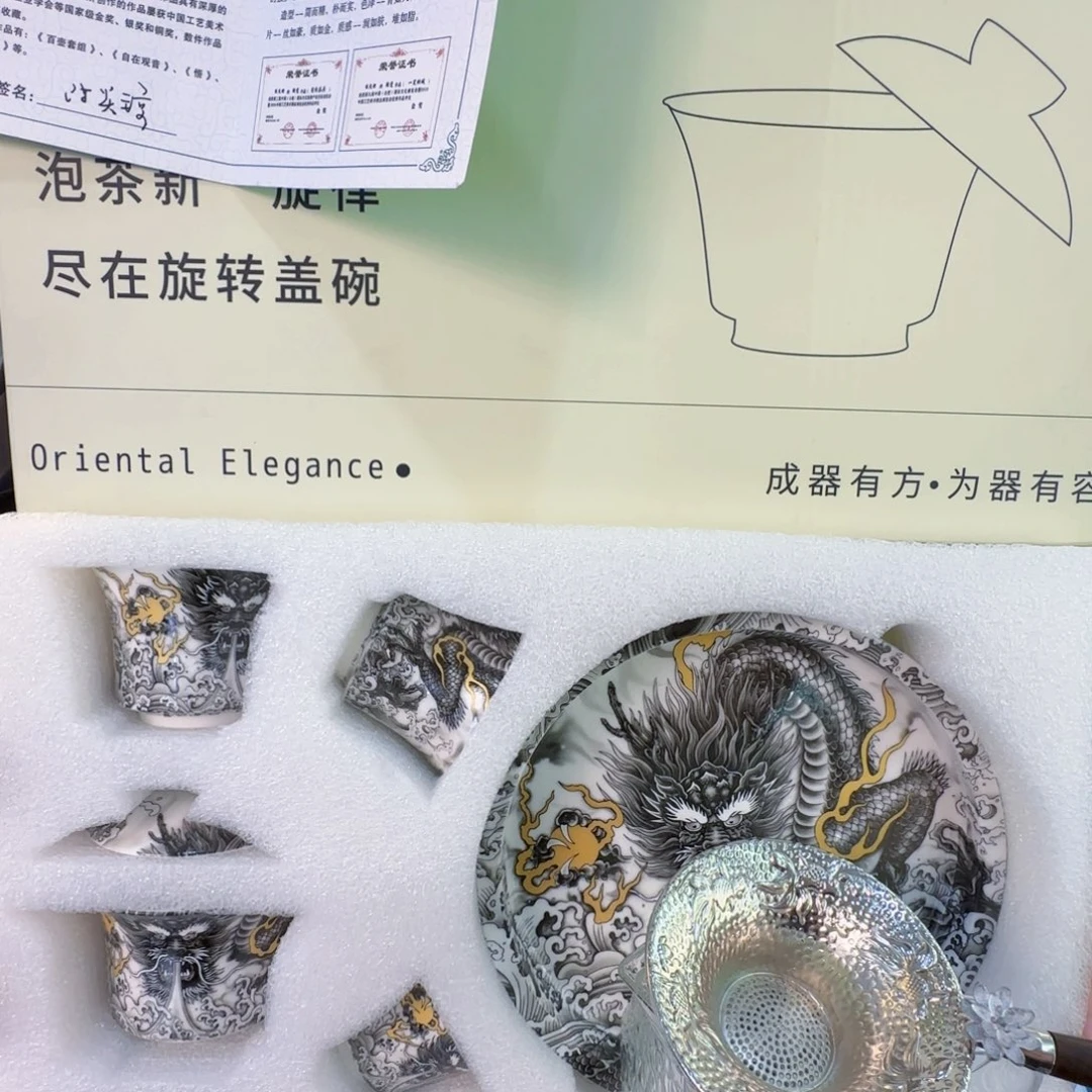 当代艺术家辞典等多部