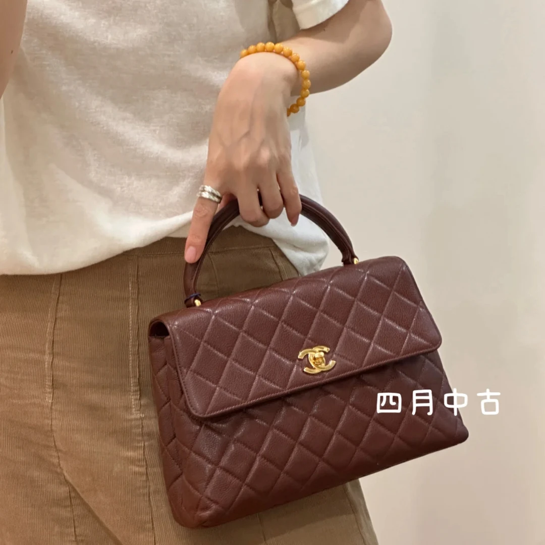 95新 Chanel/香奈儿 巧克力荔枝皮中古kelly公文handle