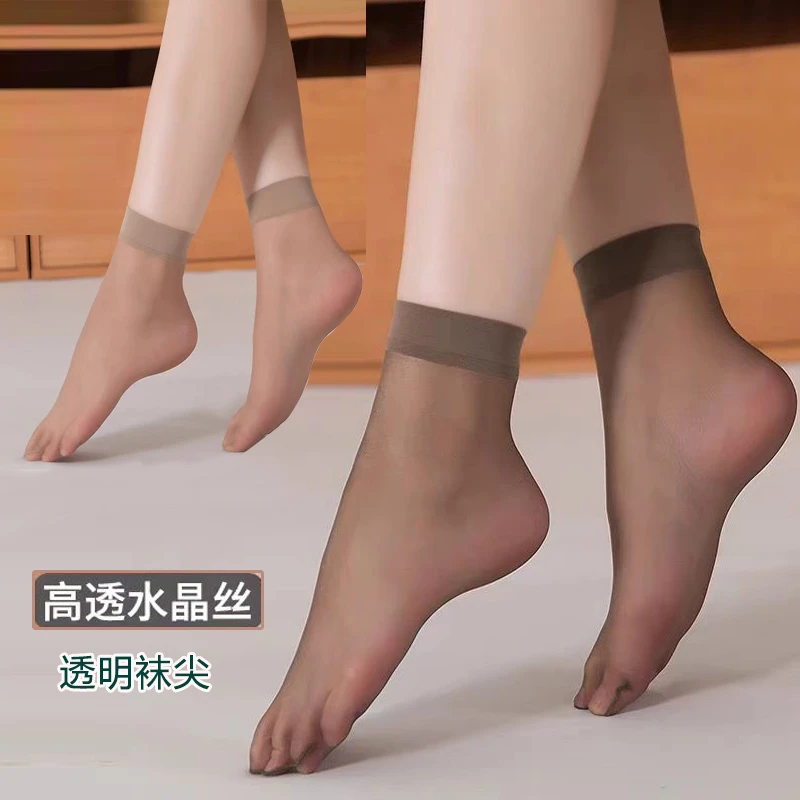 15双正品SK超薄夏季女短丝袜水晶丝隐形全透明脚尖透明短筒袜2905