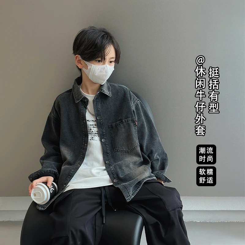 童装男童牛仔衬衫儿童外套春装新款大童复古衬衣男孩休闲上衣
