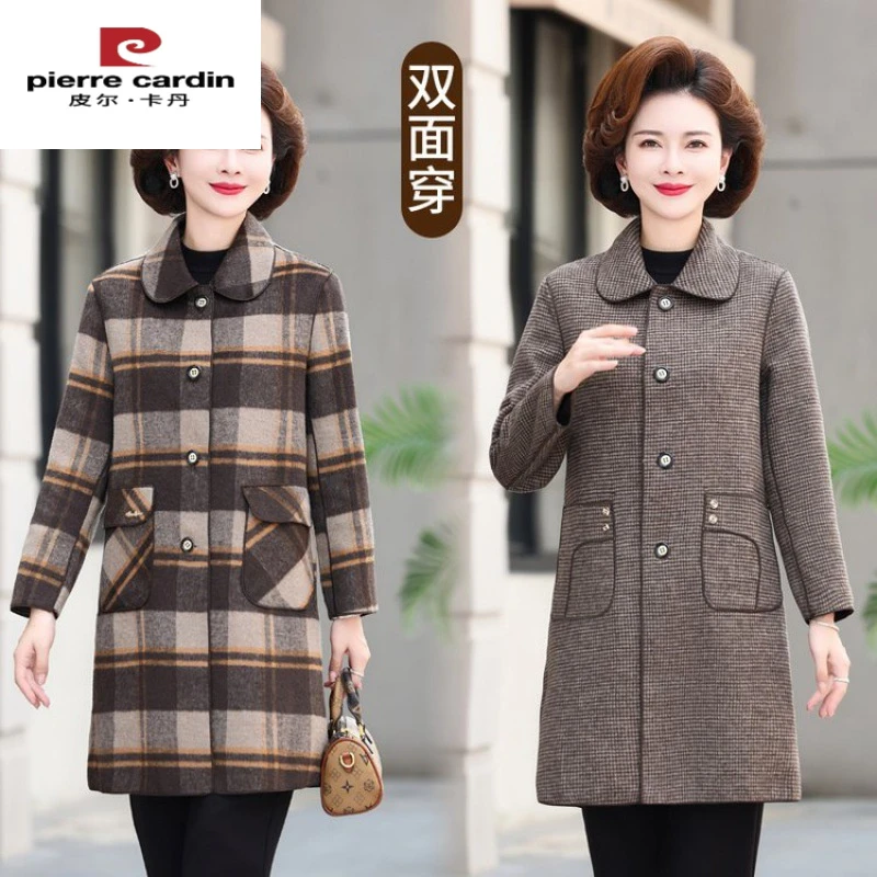 皮尔卡丹毛呢妈妈外套女春秋新款时尚中老年妈妈洋气格子宽松百搭