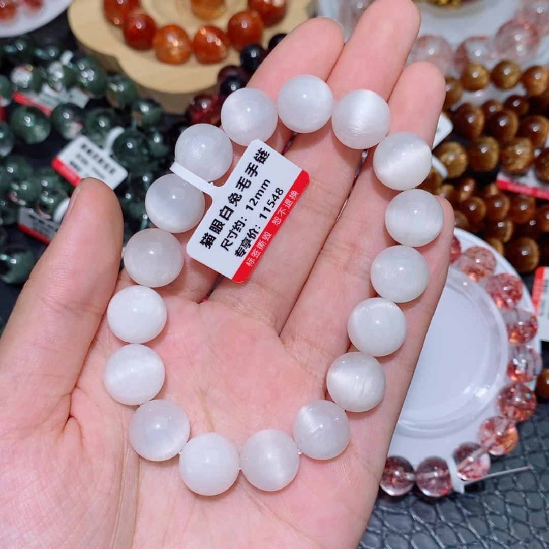 水晶手链未镶嵌手链