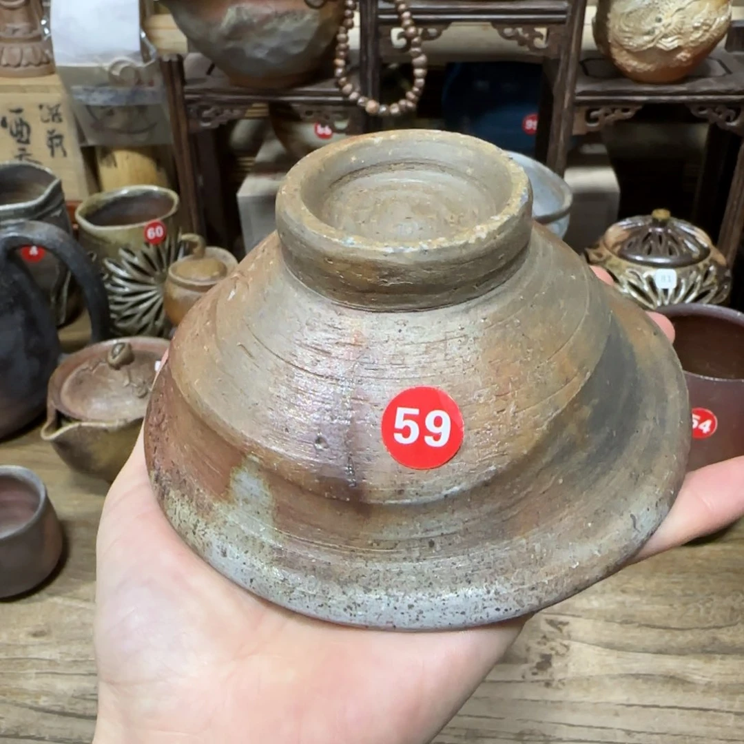 瓦当备前茶具大碗