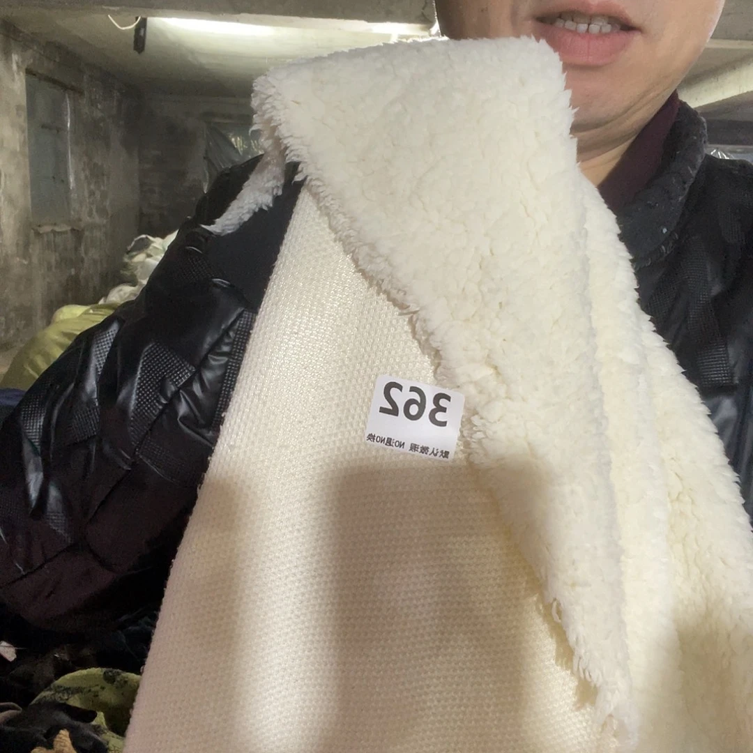 毛绒宽1.5米单面舒棉绒2米价362