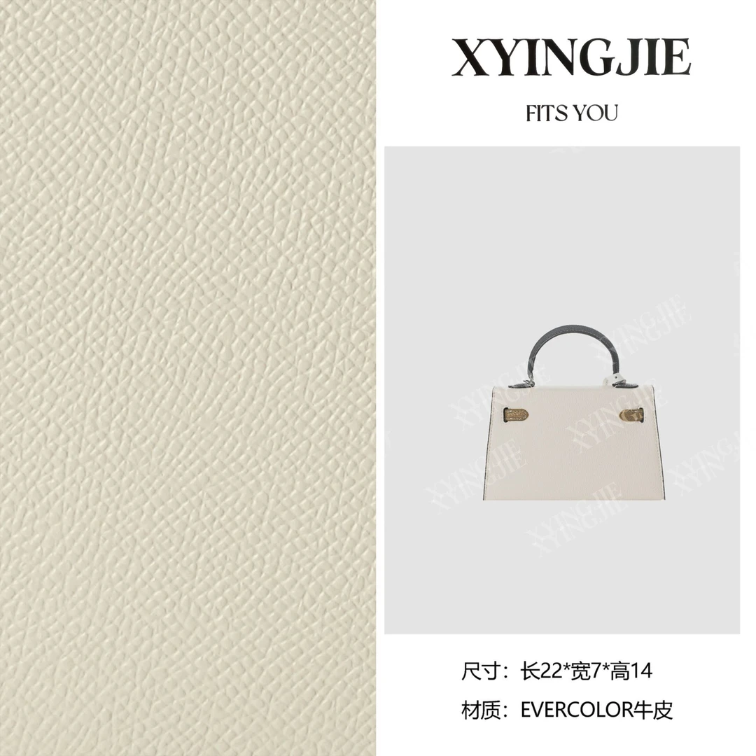 XYINGJIE· 原创设计 真皮高定手提单肩包 BV8622-白拼奶茶锡器灰