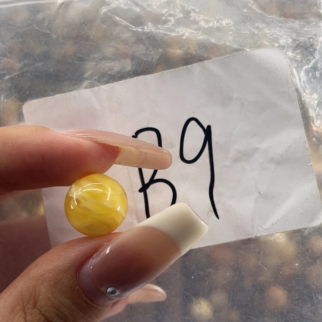 琥珀未镶嵌裸石12.3福利