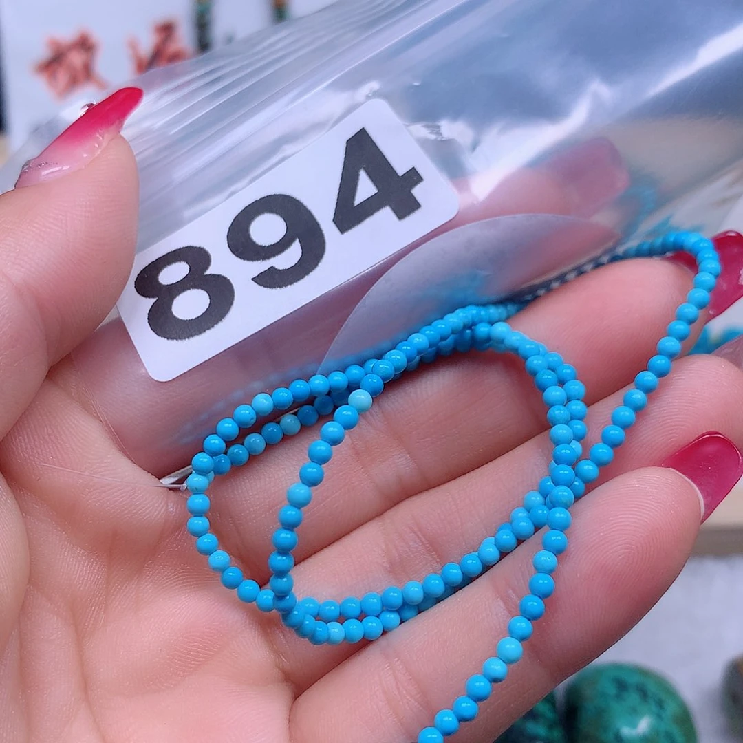 空竹粉丝专享十堰特色手工散珠