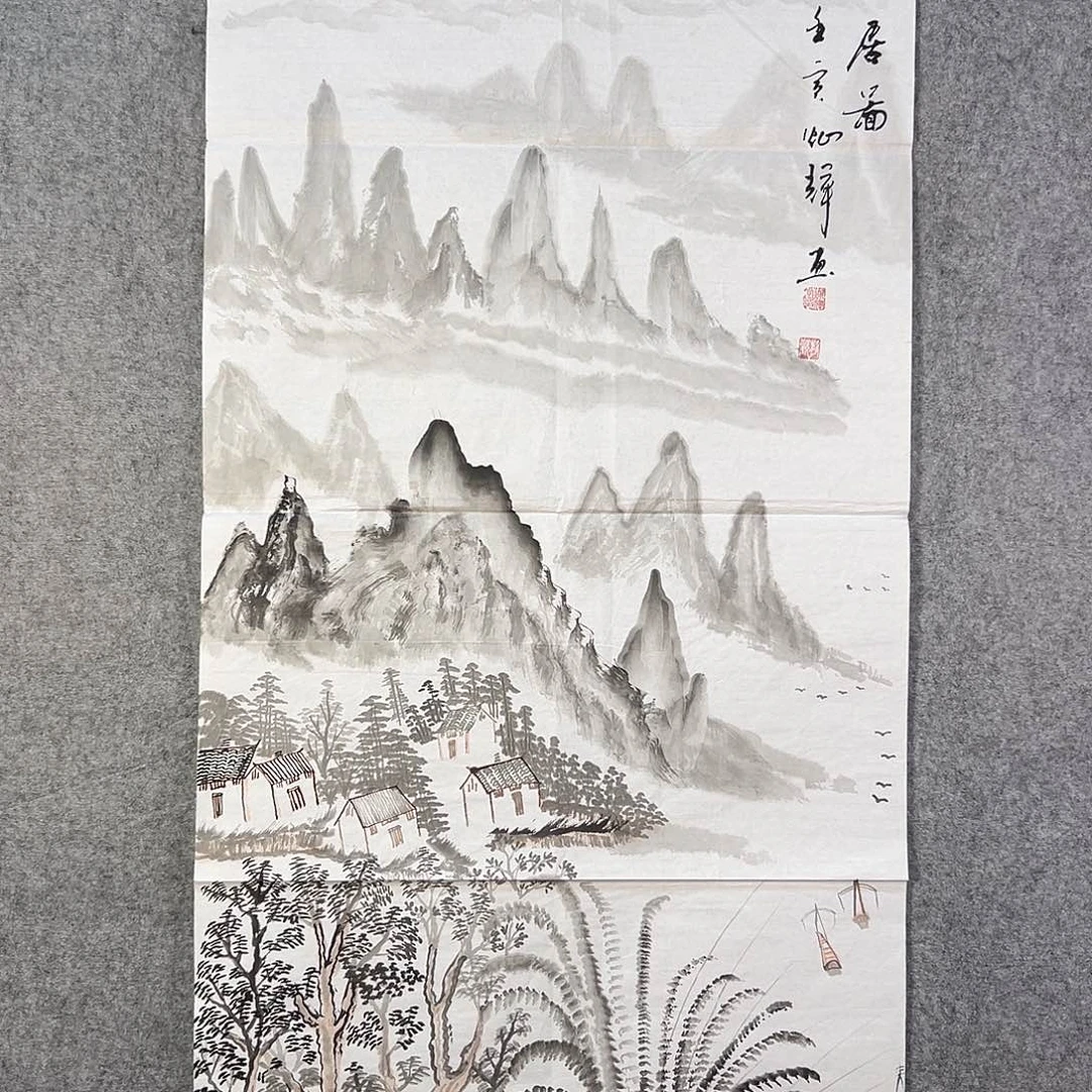 国画451 牡丹之花之叶的颜色与叶