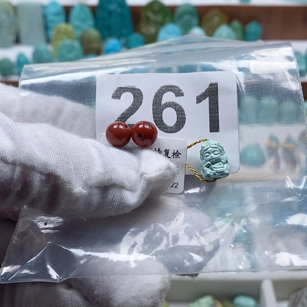 南红玛瑙未镶嵌珠宝奇石