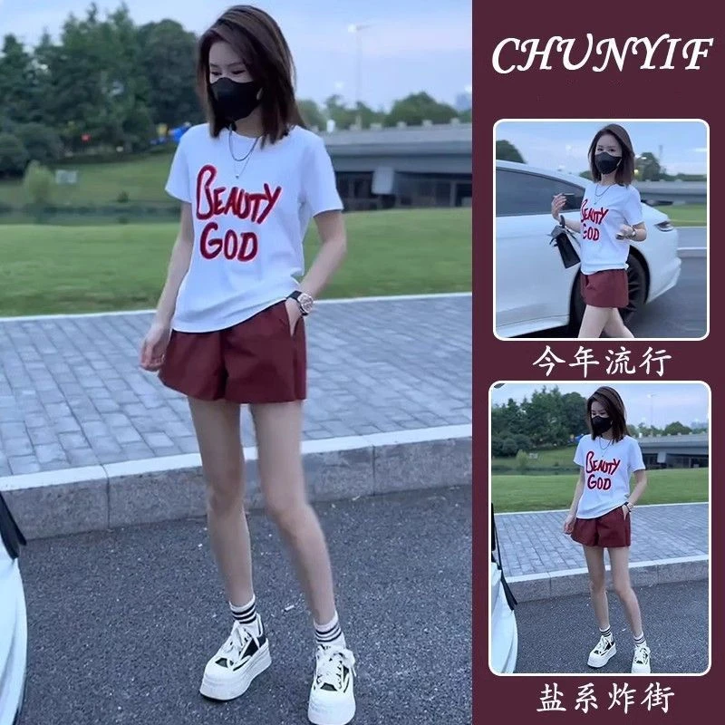2025夏季显瘦减龄时尚套装女今年流行洋气干练气质T恤+短裤两件套