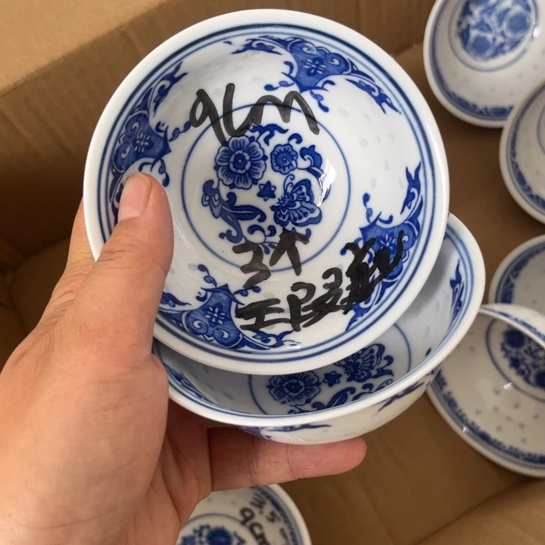 碗石*景德镇高温细白瓷餐具