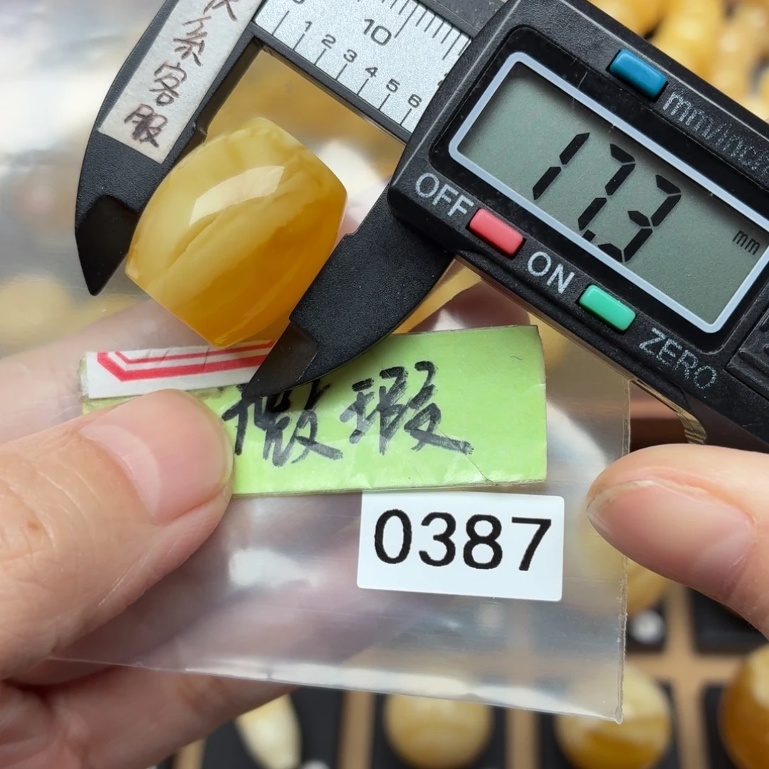 琥珀未镶嵌裸石蜜蜡