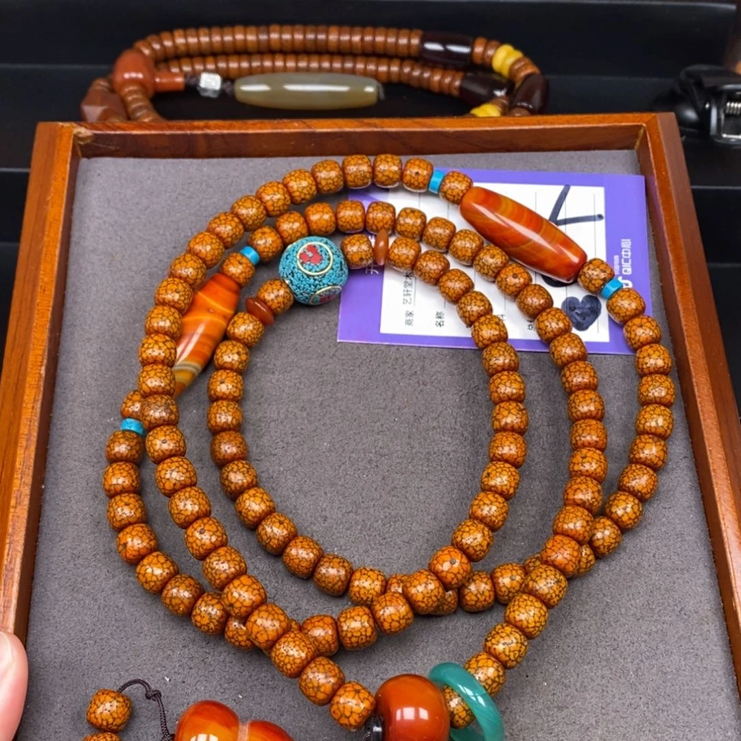 星月菩提吊坠星月