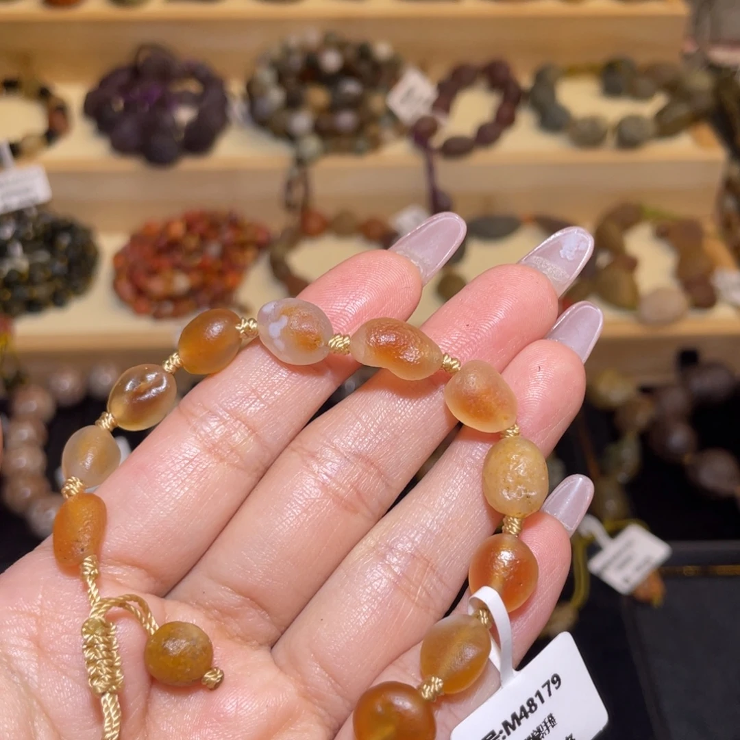 玛瑙/玉髓未镶嵌手链