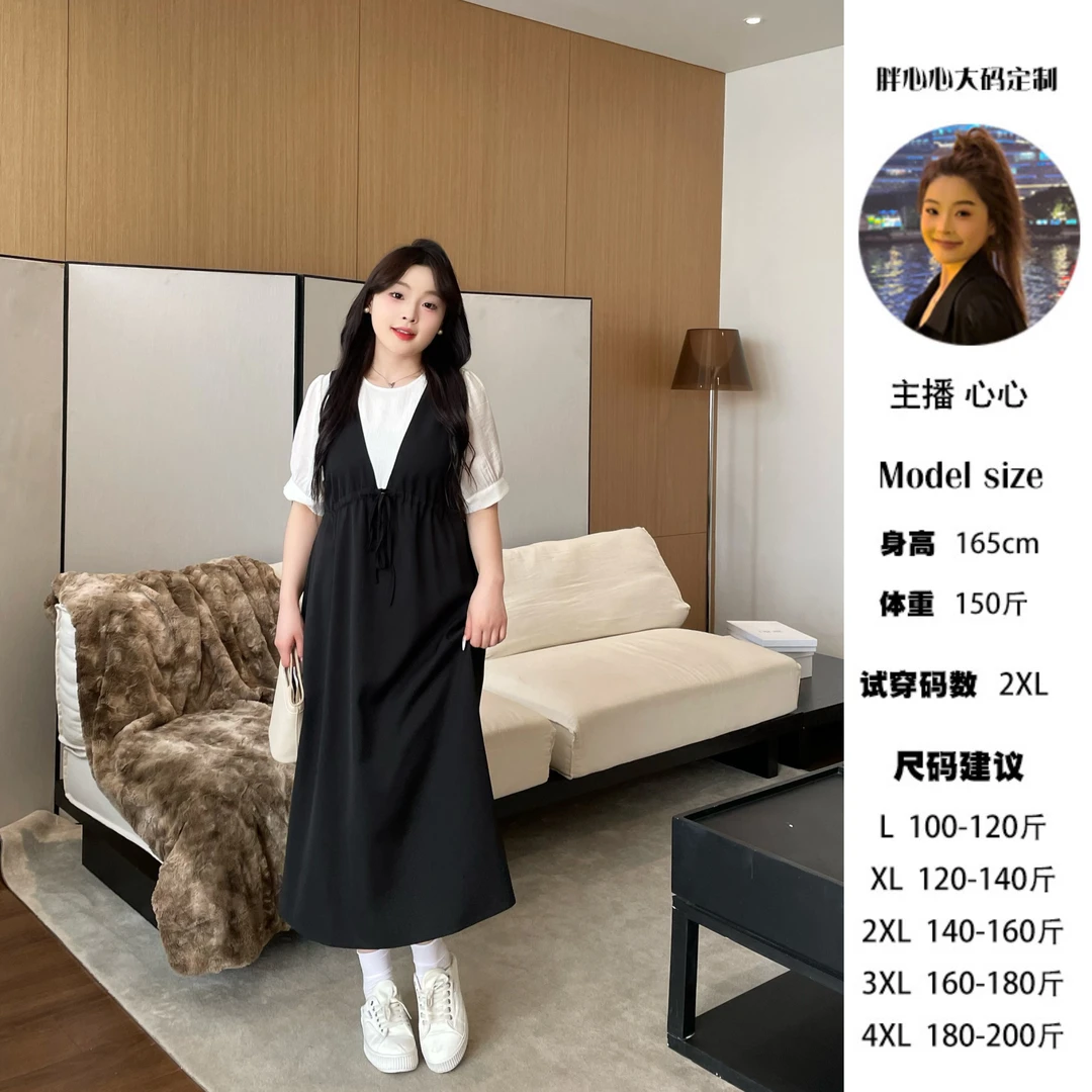 现货-心心【修容裙】黑白拼色固色不掉色假两件慵懒风大码连衣裙