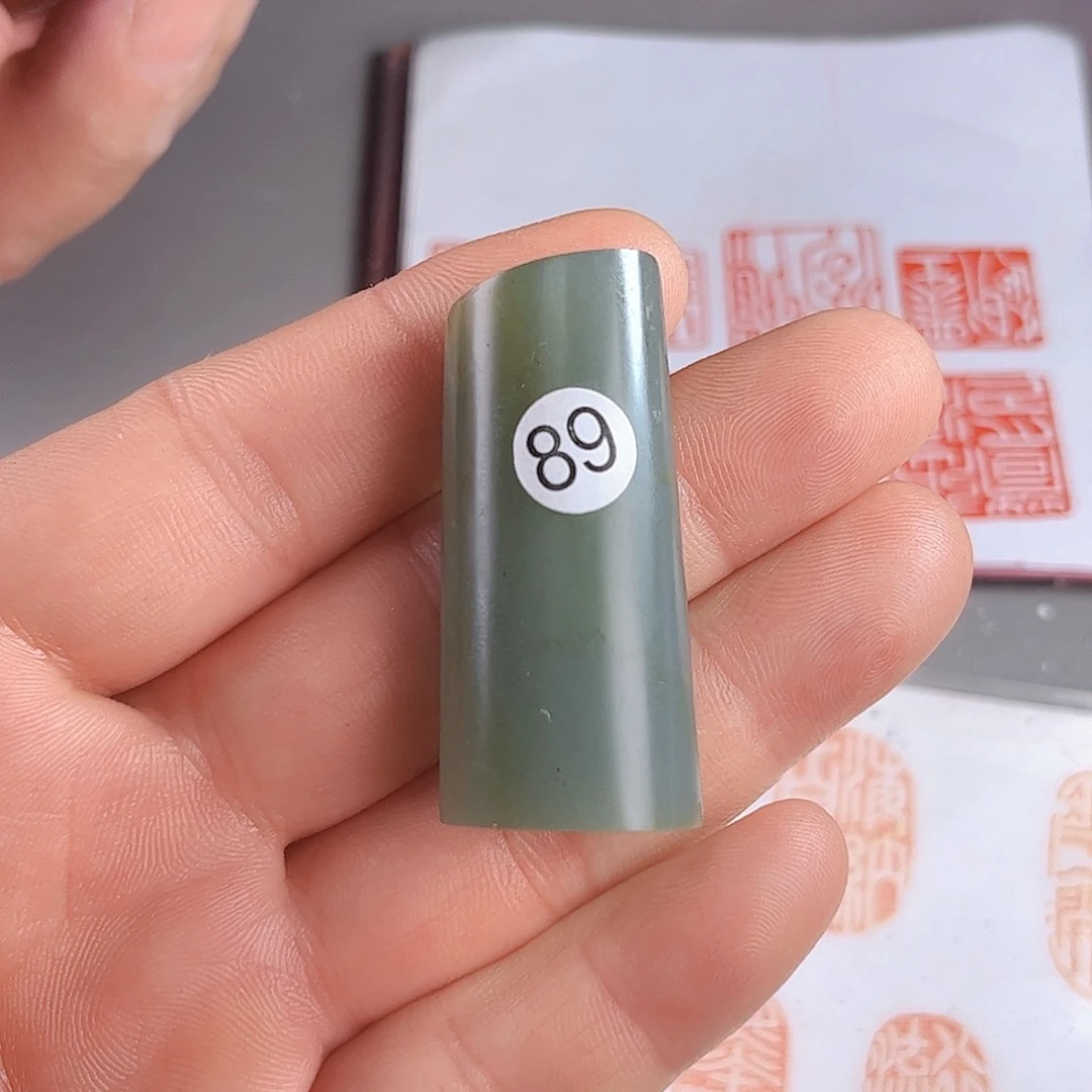 寿山石印石丹东石89号2.1x1.4厘米