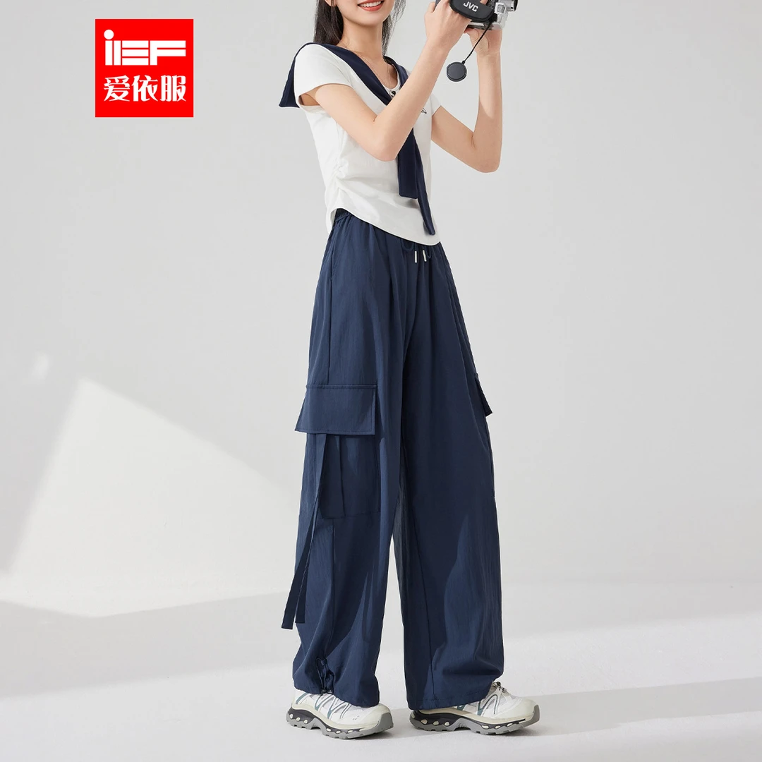 IEF/爱依服2025新款夏秋梭织哈伦裤显瘦运动时尚休闲裤