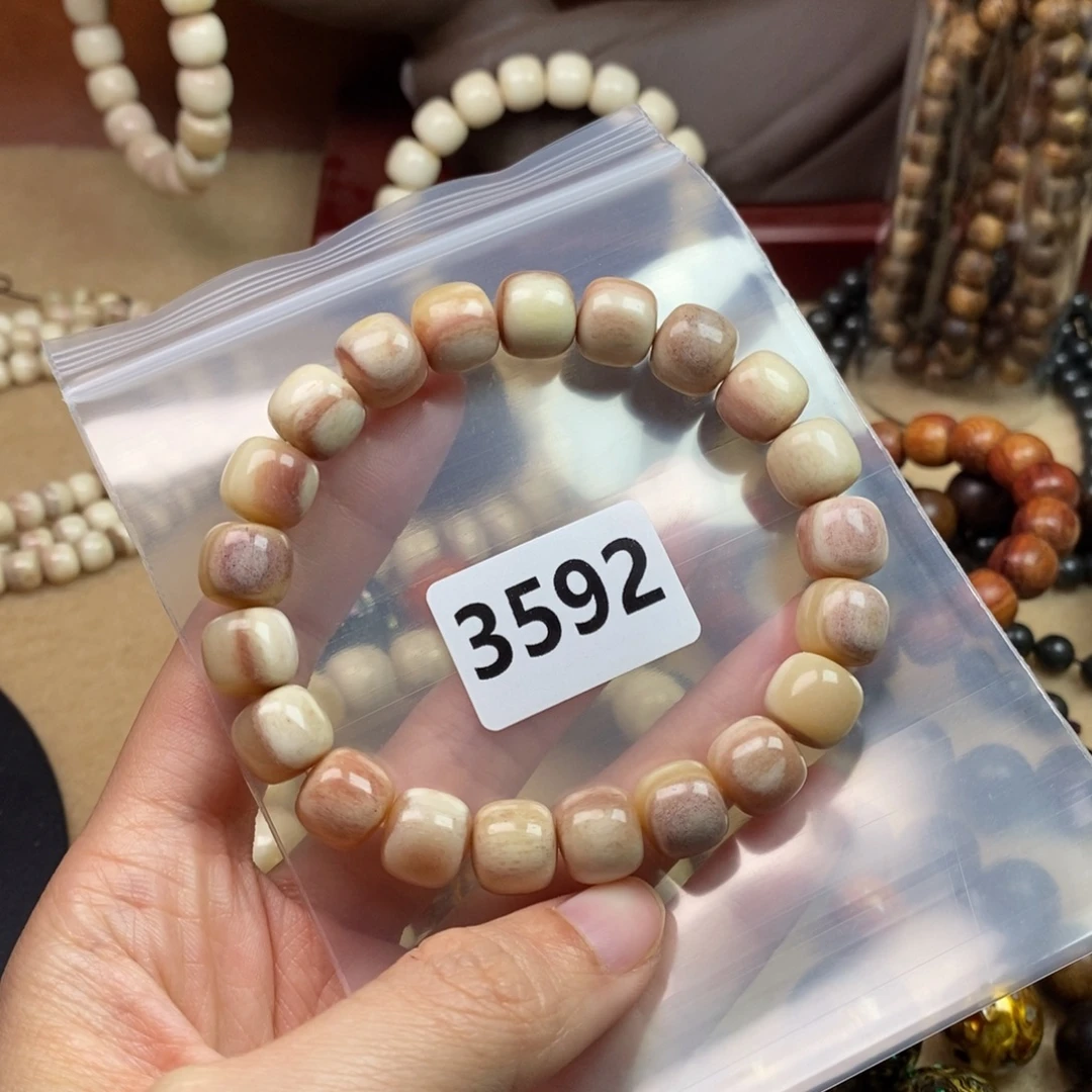 橄榄核手串/手链精品