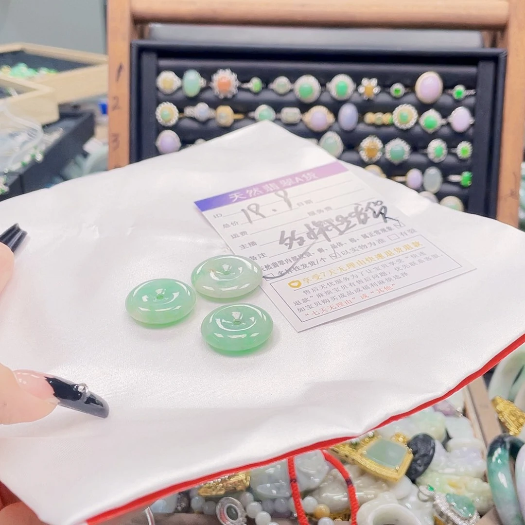 翡翠未镶嵌颈饰天然翡翠A货