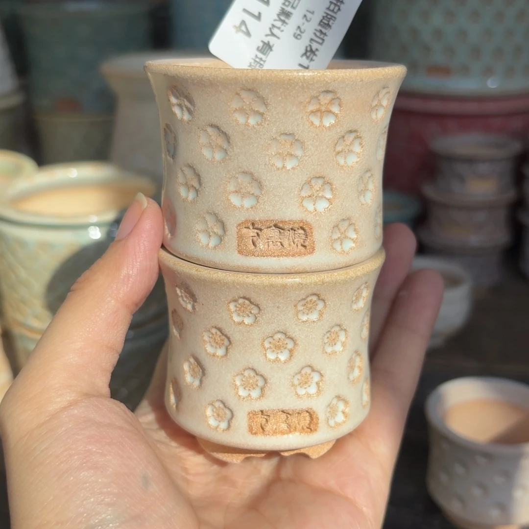 小***柒七里烧-默认微瑕12-29-114-4.5两个