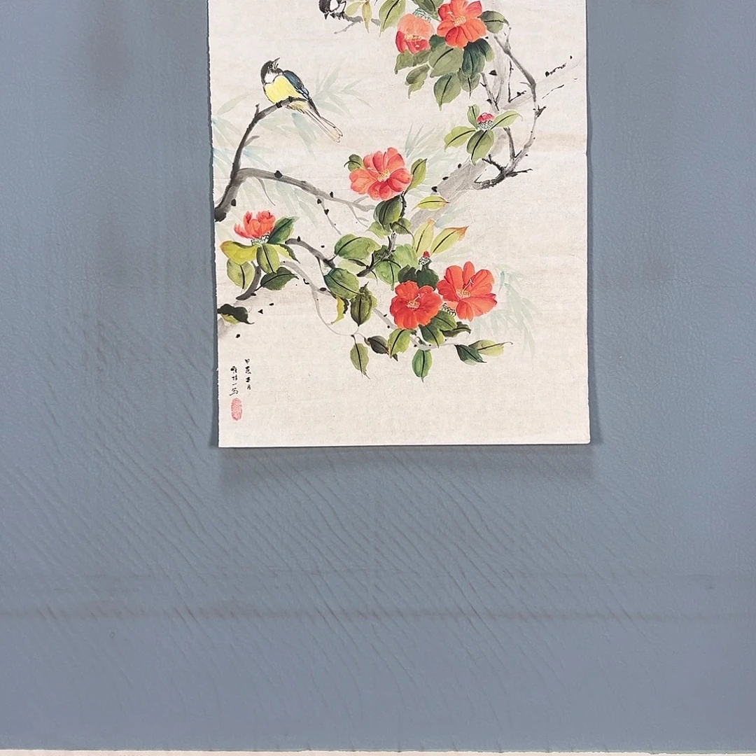 国画574 牡丹仙子