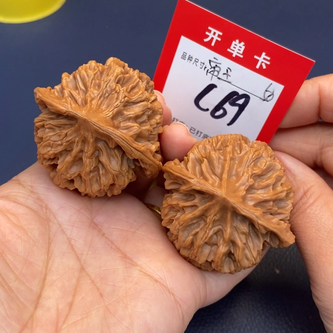 文玩核桃吊坠文玩核桃