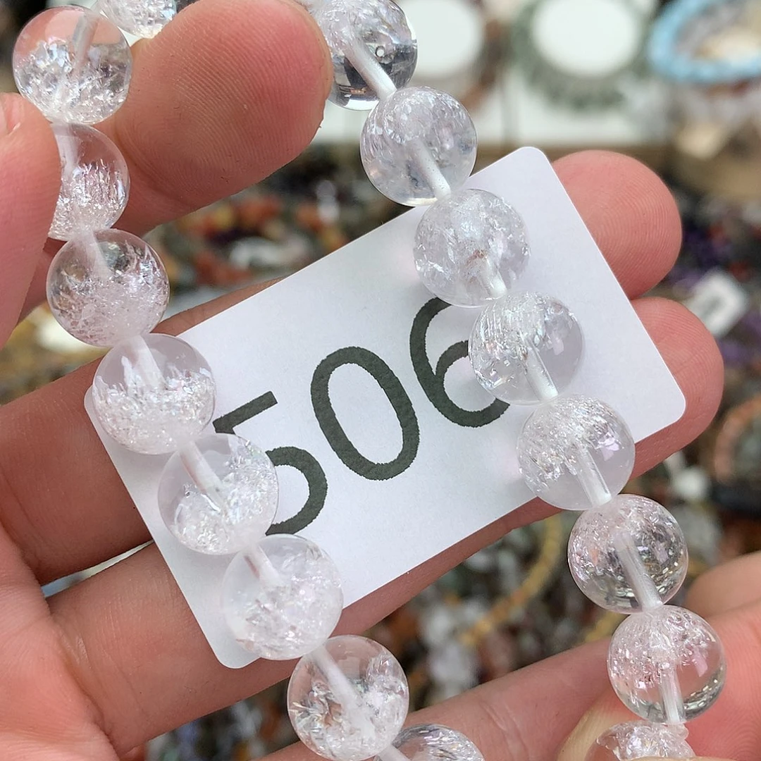 【闪购商品】未镶嵌手链水晶手链