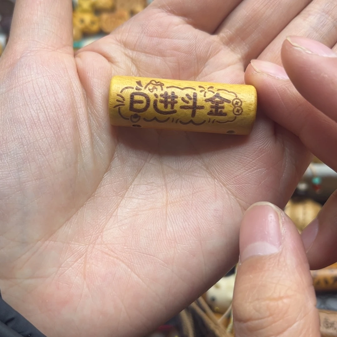 核桃木/黑胡桃（胡桃木）手串/手链