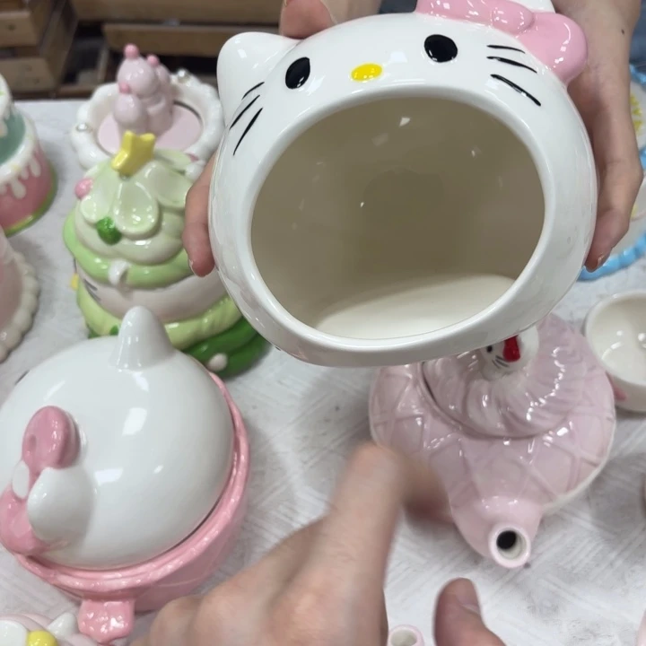 你是谁了啊你是你