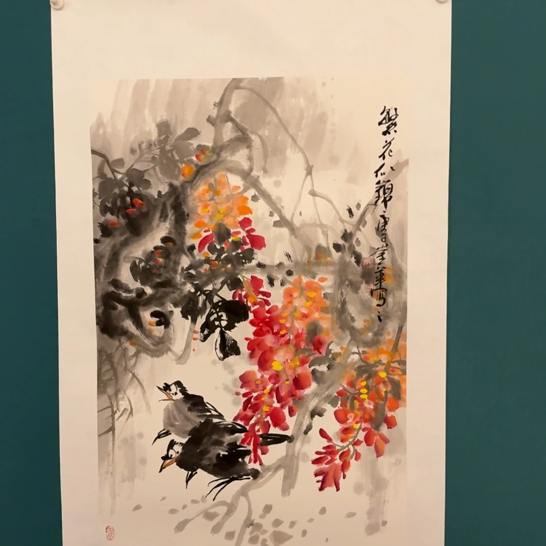 国画恽老师画作画作