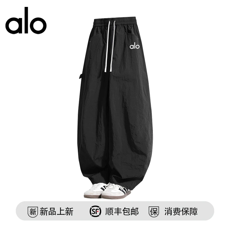 【官方奥特莱斯】品牌折扣 夏季轻薄宽松休闲裤男款百搭凉感冰丝裤