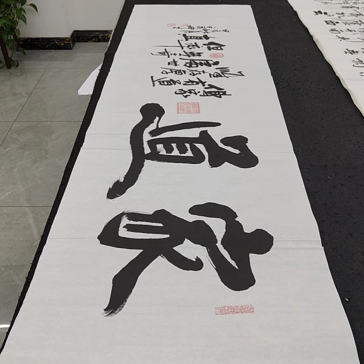 白武坤老师作品一副作品一副