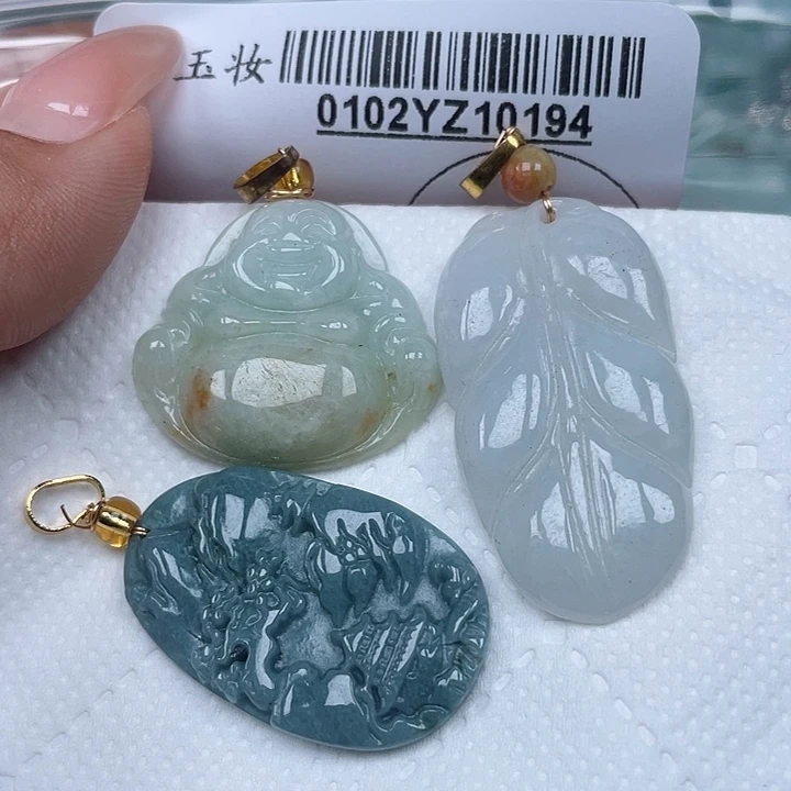 吊坠(不含链)未镶嵌翡翠