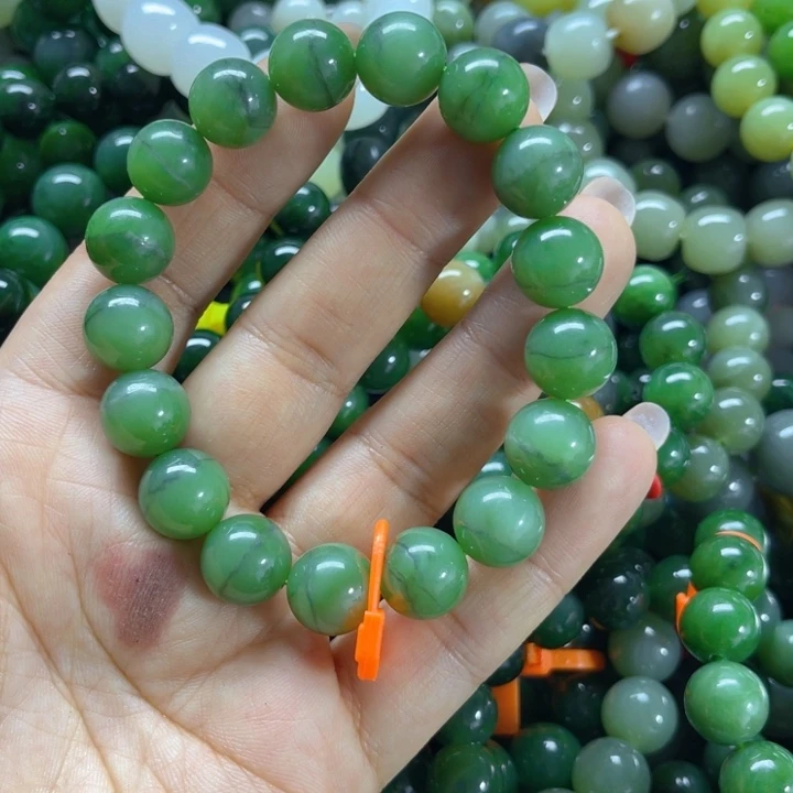 手链未镶嵌和田玉