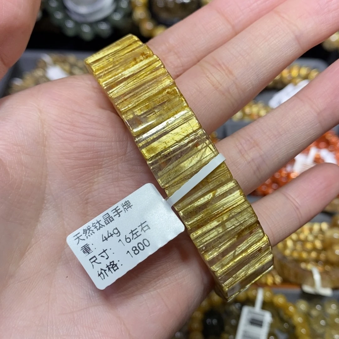 手链水晶未镶嵌青