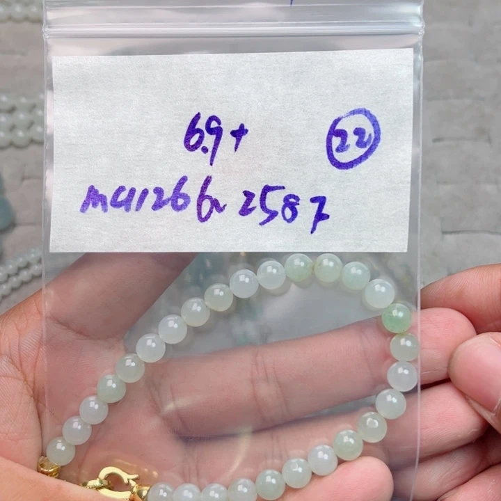 定制翡翠未镶嵌不退不换