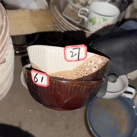 瓷片国营厂库存27/61