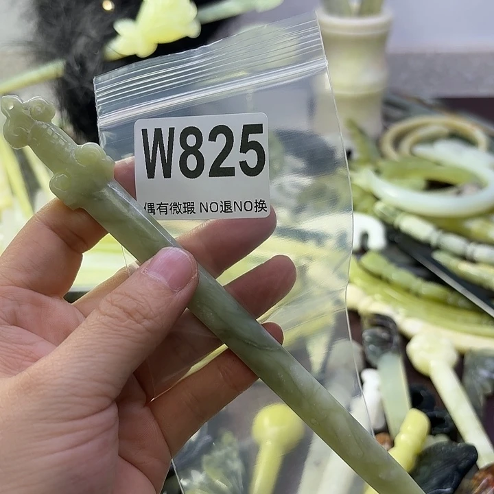 蛇纹石玉合金发饰凤****山