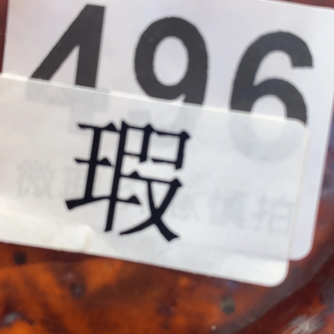 沐**了陶瓷艺术设计专业