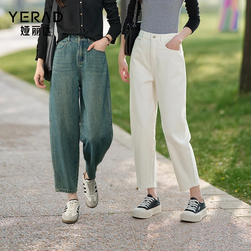 娅丽达宽松牛仔香蕉裤女2025春季新款休闲慵懒哈伦裤时髦白色裤子
