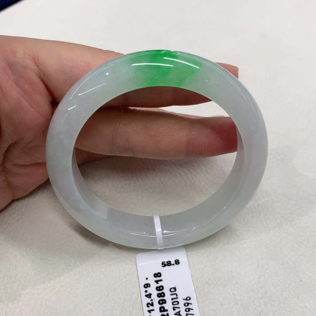 未镶嵌手镯翡翠54.5圈口白底青