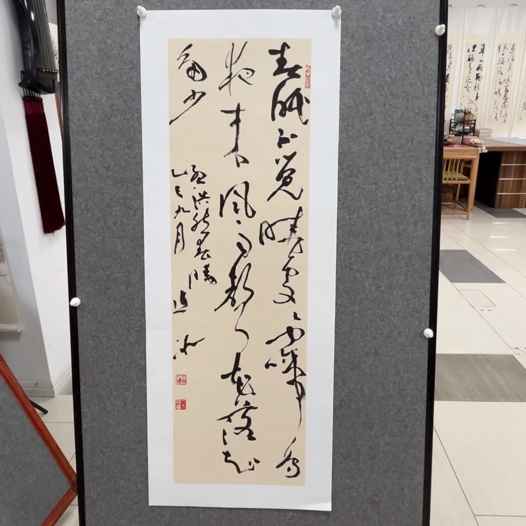 书法张一冰狂草作品《春晓》画芯30*100cm