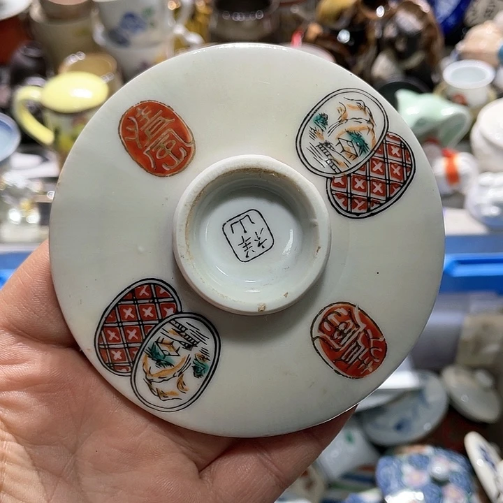 瓷片！我也想去看看这款的